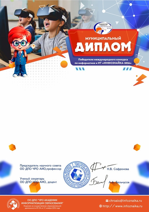 HyperLink