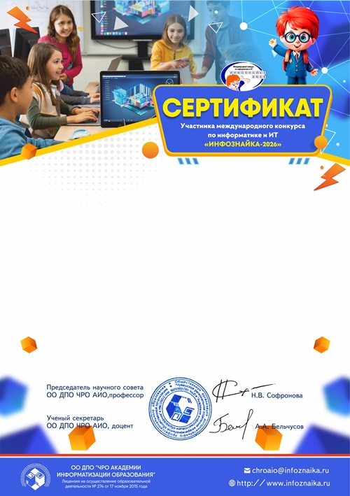 HyperLink